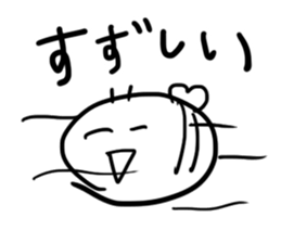 Hachipi Sticker sticker #13186479