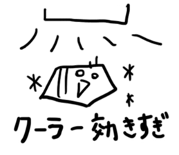 Hachipi Sticker sticker #13186480