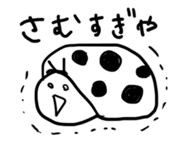 Hachipi Sticker sticker #13186481
