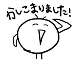 Hachipi Sticker sticker #13186482