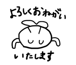 Hachipi Sticker sticker #13186483
