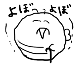 Hachipi Sticker sticker #13186485