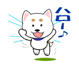 White of our house dog sticker #13186486