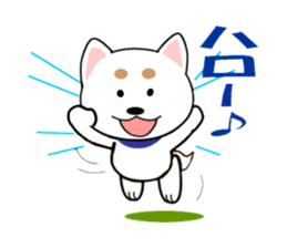White of our house dog sticker #13186486