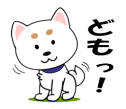 White of our house dog sticker #13186487