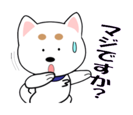 White of our house dog sticker #13186492