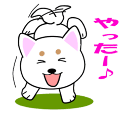 White of our house dog sticker #13186493