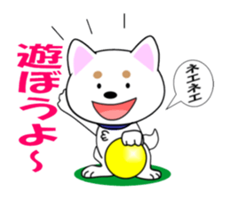 White of our house dog sticker #13186495