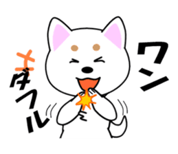 White of our house dog sticker #13186503