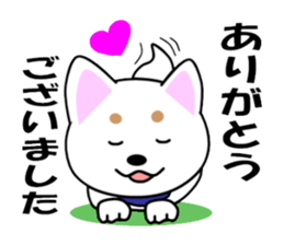 White of our house dog sticker #13186508