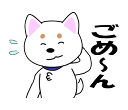 White of our house dog sticker #13186509