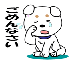 White of our house dog sticker #13186510