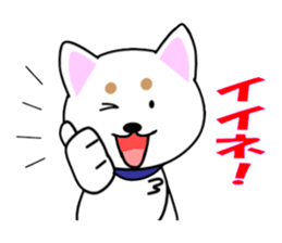 White of our house dog sticker #13186516