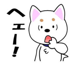 White of our house dog sticker #13186518
