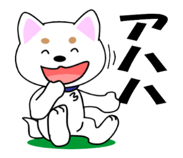 White of our house dog sticker #13186520