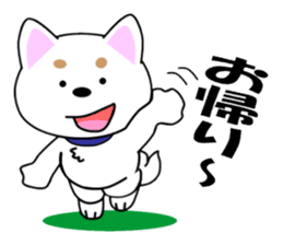 White of our house dog sticker #13186522