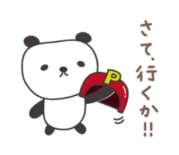 Kind-hearted panda, P-chan sticker #13186531