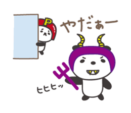 Kind-hearted panda, P-chan sticker #13186534