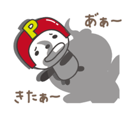 Kind-hearted panda, P-chan sticker #13186535