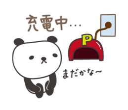 Kind-hearted panda, P-chan sticker #13186536