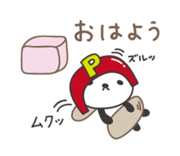 Kind-hearted panda, P-chan sticker #13186540