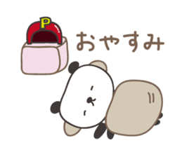 Kind-hearted panda, P-chan sticker #13186541