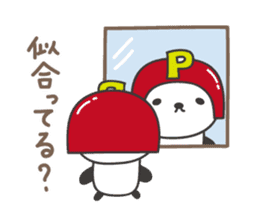 Kind-hearted panda, P-chan sticker #13186548