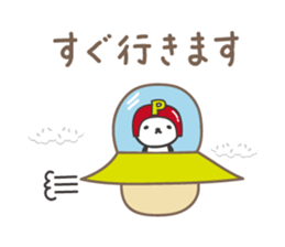 Kind-hearted panda, P-chan sticker #13186550