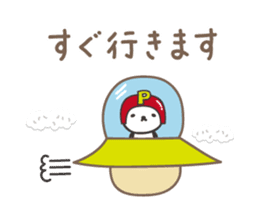 Kind-hearted panda, P-chan sticker #13186550