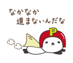 Kind-hearted panda, P-chan sticker #13186553