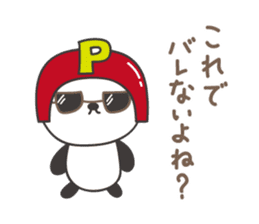 Kind-hearted panda, P-chan sticker #13186554