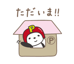 Kind-hearted panda, P-chan sticker #13186557