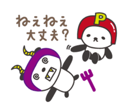 Kind-hearted panda, P-chan sticker #13186563
