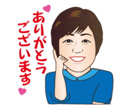 Around 60 Message Sticker sticker #13186568