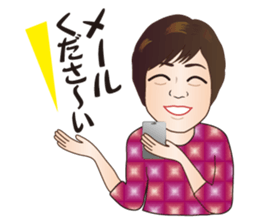 Around 60 Message Sticker sticker #13186577