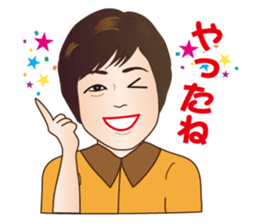 Around 60 Message Sticker sticker #13186580