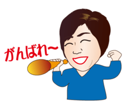 Around 60 Message Sticker sticker #13186582