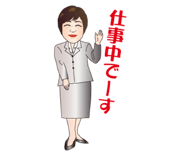 Around 60 Message Sticker sticker #13186592