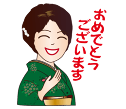 Around 60 Message Sticker sticker #13186600