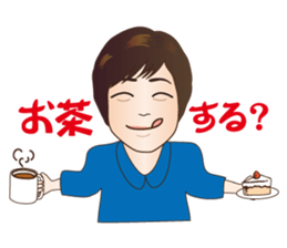 Around 60 Message Sticker sticker #13186601