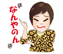 Around 60 Message Sticker sticker #13186605