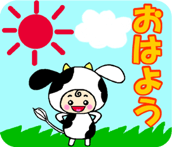 Viva!Ussy sticker #13186654