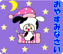 Viva!Ussy sticker #13186656