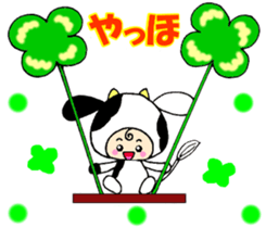 Viva!Ussy sticker #13186657