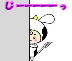 Viva!Ussy sticker #13186665