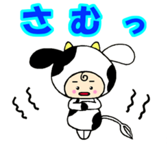 Viva!Ussy sticker #13186666