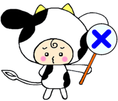 Viva!Ussy sticker #13186675