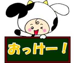 Viva!Ussy sticker #13186676