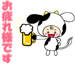 Viva!Ussy sticker #13186678