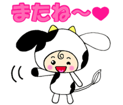 Viva!Ussy sticker #13186681